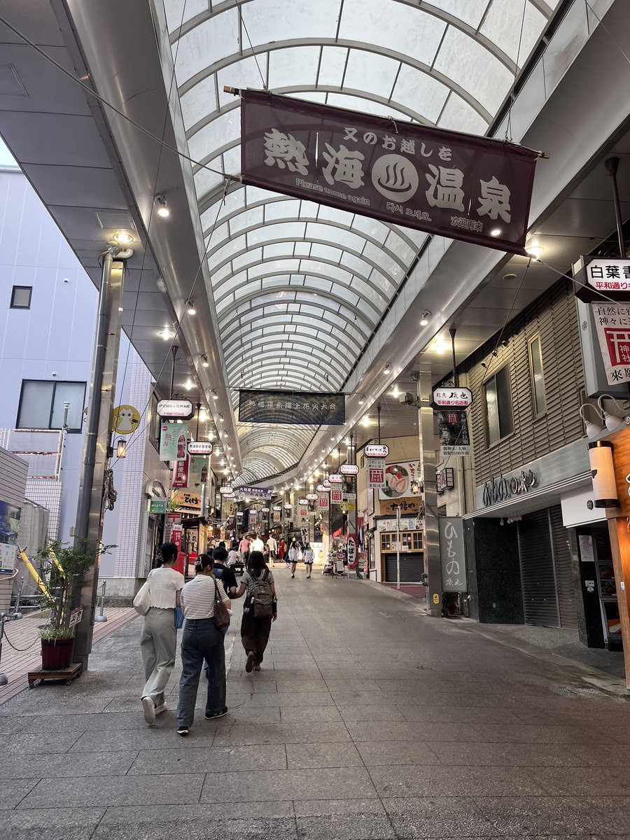 tououkaidan1's tweet photo. 一瞬繰り出したけど
うーんうーん ...
店選び失敗したみたいだから帰ってきた https://t.co/JeS6mW4UMy