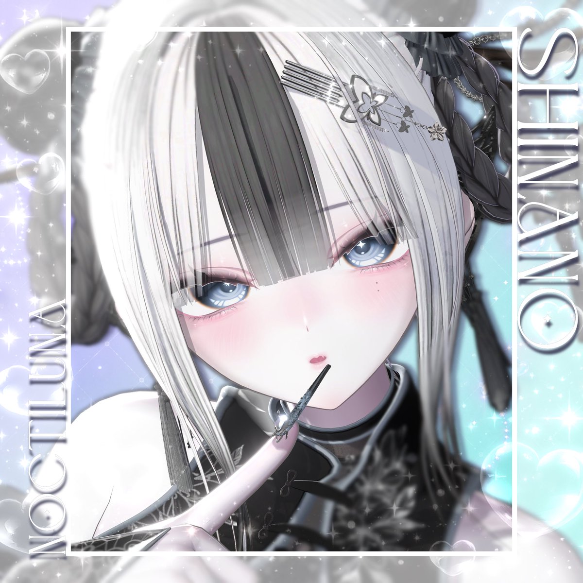 Kagono_vrc's tweet photo. しなのちゃんでモデルさせていただきました⋆✦
今回のアイテクスチャもとっても可愛くて、使いやすいデザインになってます🫶🏻🤍
引用元でプレゼント企画もやってますぜひご参加ください〜 .ᐟ

#_libre_ https://t.co/AYF5oVUK2A