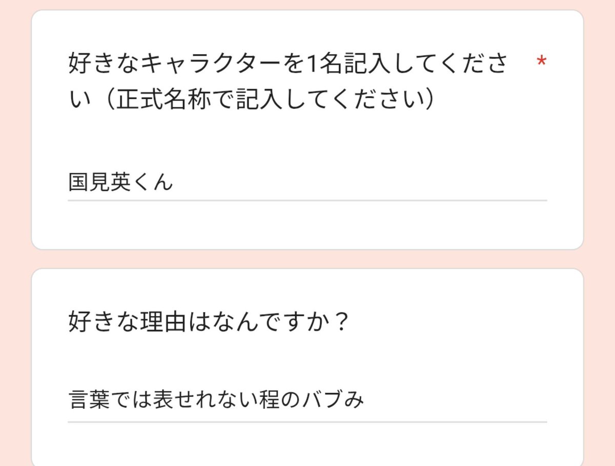 cm_m__'s tweet photo. あまりにもおバカ。（自戒） https://t.co/rqsCNJ38uT