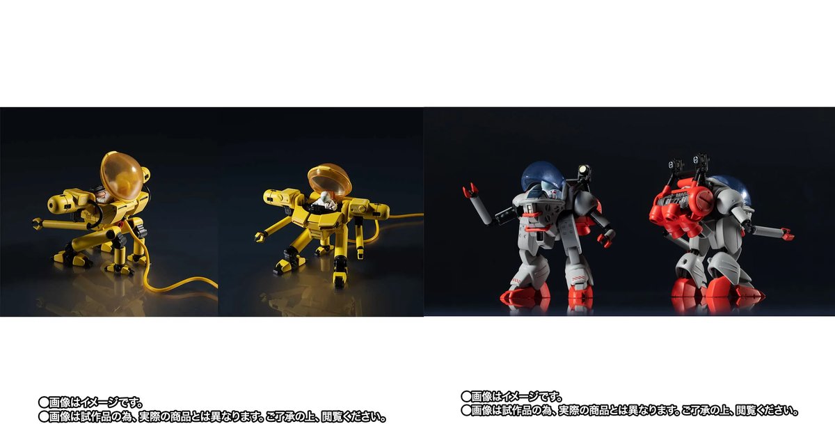 PassionXFun's tweet photo. Bandai Metal Structure RX-93 v Gundam Londo Bell Engineers lottery 2nd resale
#Bandai #metalstructure #mobilesuuitgundam #ilcontrattaccodichar #charscounterattack #Gundam #RX93νガンダム #解体匠機 #機動戦士ガンダム逆襲のシャア #ロンドベルエンジニアズ
https://t.co/YL4vnnXizH https://t.co/D9Gnedexy7
