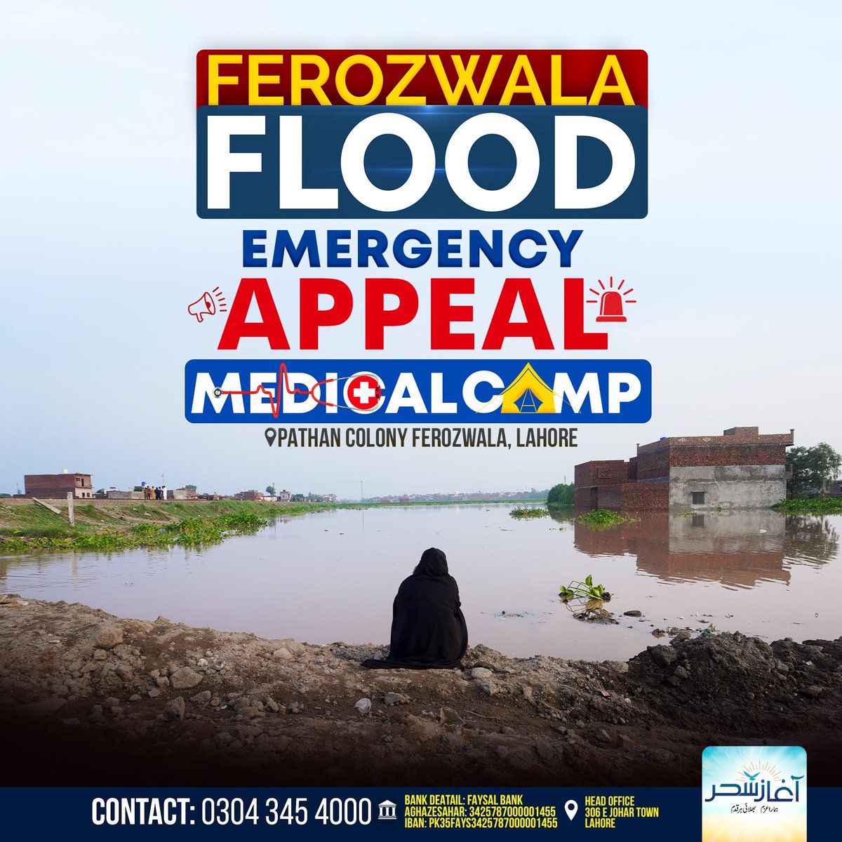 basitcmo's tweet photo. Medical camp  needed https://t.co/HzYZXmDXik