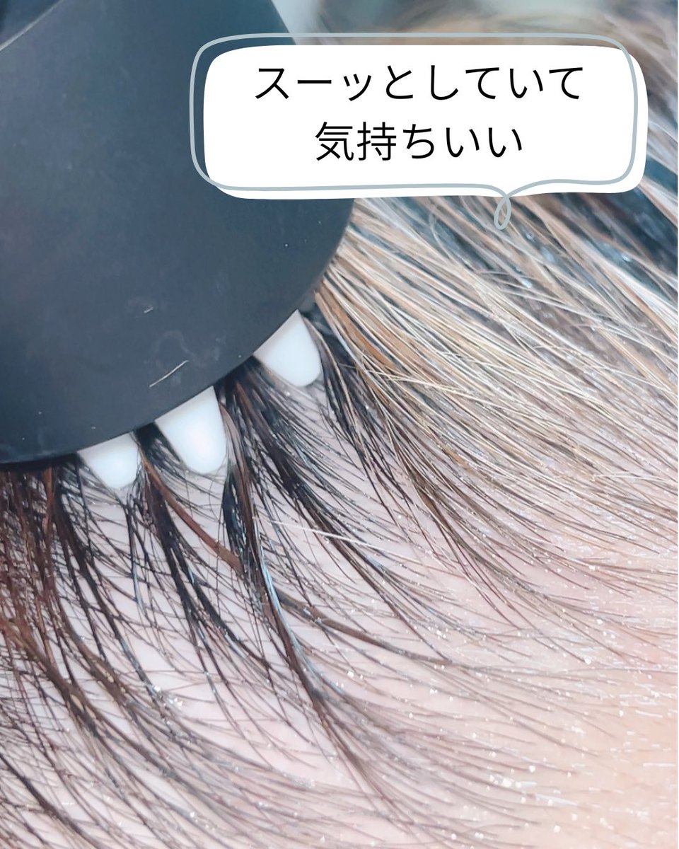 Solaris_blue24's tweet photo. #PR #Refilled
最近取り入れているスカルプケアアイテム✨
Refilled サイトカイン ブースターは、シャンプー後の頭皮に使うブースターです♡
みずみずしく軽やかなテクスチャーで、頭皮になじませやすく、ベタつきにくい使用感。
いつものヘアケアの最初にプラスするだけなので、毎日のケアにも取り入れやすいと感じました♪
頭皮にうるおいを与えながら、すこやかな頭皮環境を意識したい方にもぴったり。
塗布するとスーッとした清涼感もあって気持ちいいです😊
シンプルで使いやすいボトルデザインもお気に入りです♡
@Refilled_japan
#ヘアケア