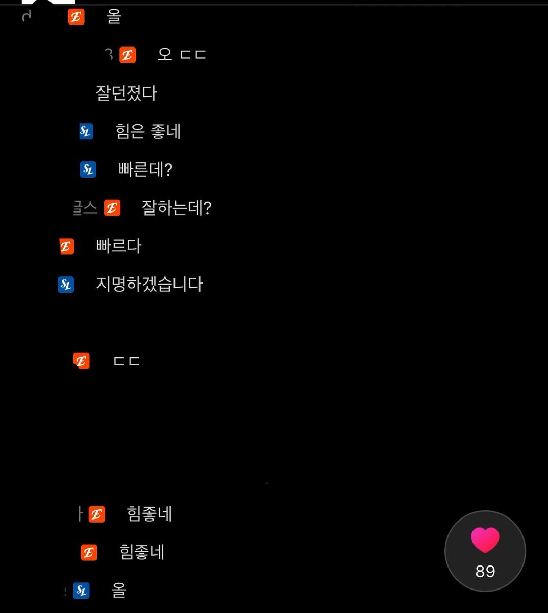 yyazz21's tweet photo. 대영이 시구 반응도 좋았음 뜨아아아기특해 https://t.co/aWeGL7ZjvS