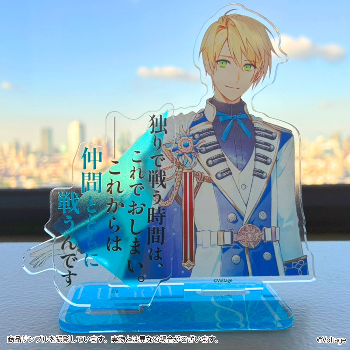公式】even if TEMPEST 宵闇にかく語りき魔女 (@evenifTEMPEST