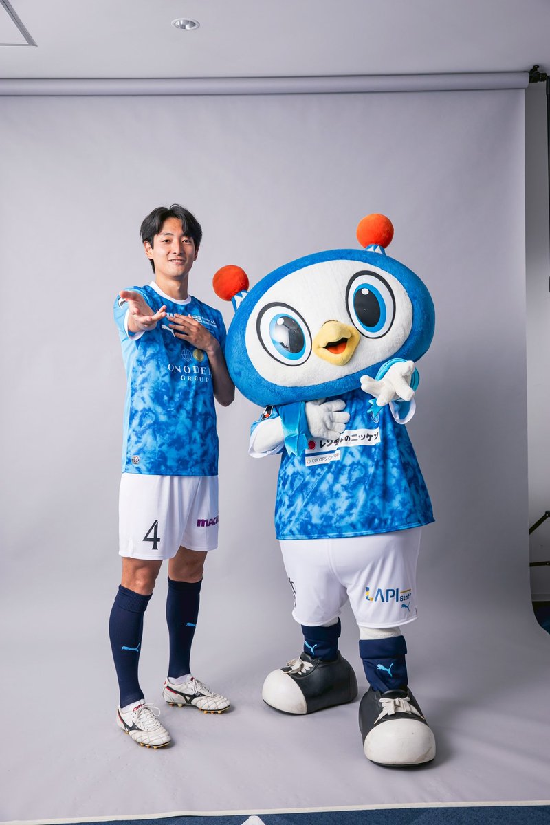 fc_fulimaru's tweet photo. オグとも #withフリ丸 っ(● ˃̶͈̀ロ˂̶͈́)੭ꠥ⁾⁾

8/16は国立で待ってまっす(● ˃̶͈̀ロ˂̶͈́)੭ꠥ⁾⁾
https://t.co/NVxo0DhxEH
#yokohamafc #横浜国立開幕 https://t.co/Jp7gboUYSq