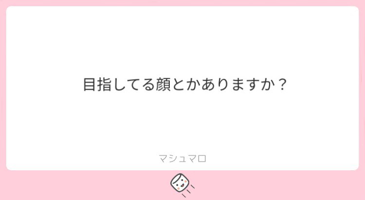 clxny0's tweet photo. らぶしっくのはやてさんの地雷メイク あまり雰囲気も似ていませんガ。 https://t.co/ynKkirmxD5