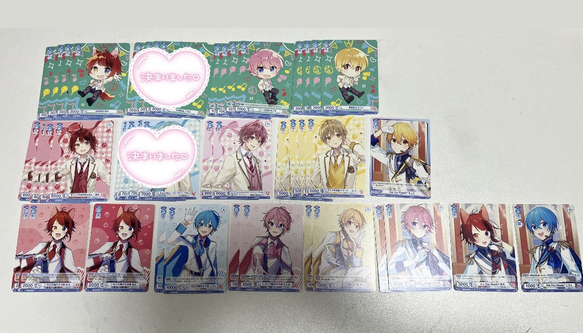 pom_c56's tweet photo. 最新版💬 https://t.co/8gtGMe8xb1