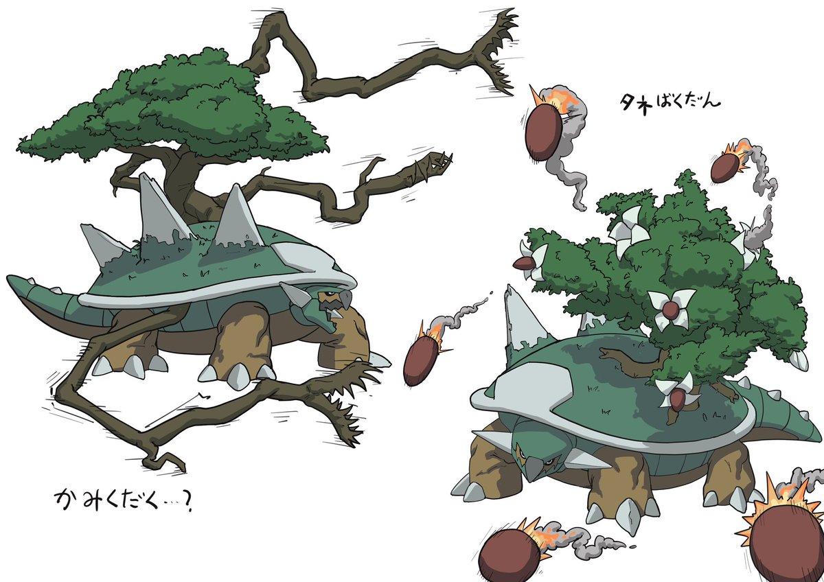 V1iosG's tweet photo. またドダイトスの落書き
#ポケモン
#ドダイトス https://t.co/vxaaZ9cdtq