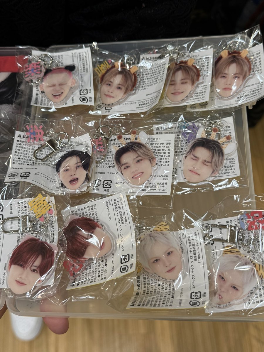 4yellx__'s tweet photo. TREASURE 交換 ガチャ 缶バッジ 

譲）画像

求）アサヒ ジョンファン

郵送での交換📮
先ほどのポスト消してしまったので再度お声掛け頂けますと幸いです😿
お心あたりのある方がいらっしゃいましたらお気軽にお声掛けお願いいたします�� https://t.co/VPpnC71o5Y