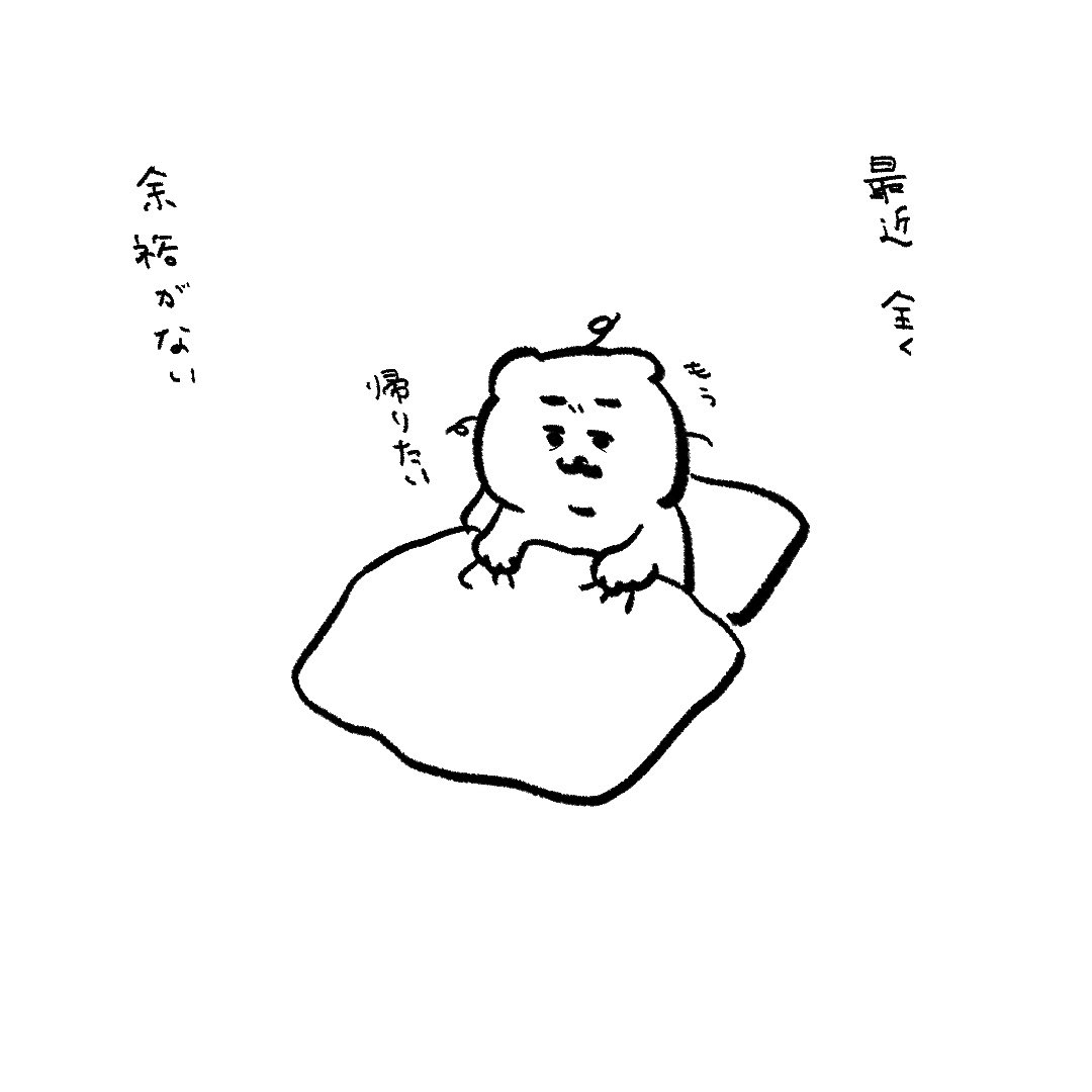 piyayayayayayay's tweet photo. 暴君 https://t.co/wDt5XCYj2S