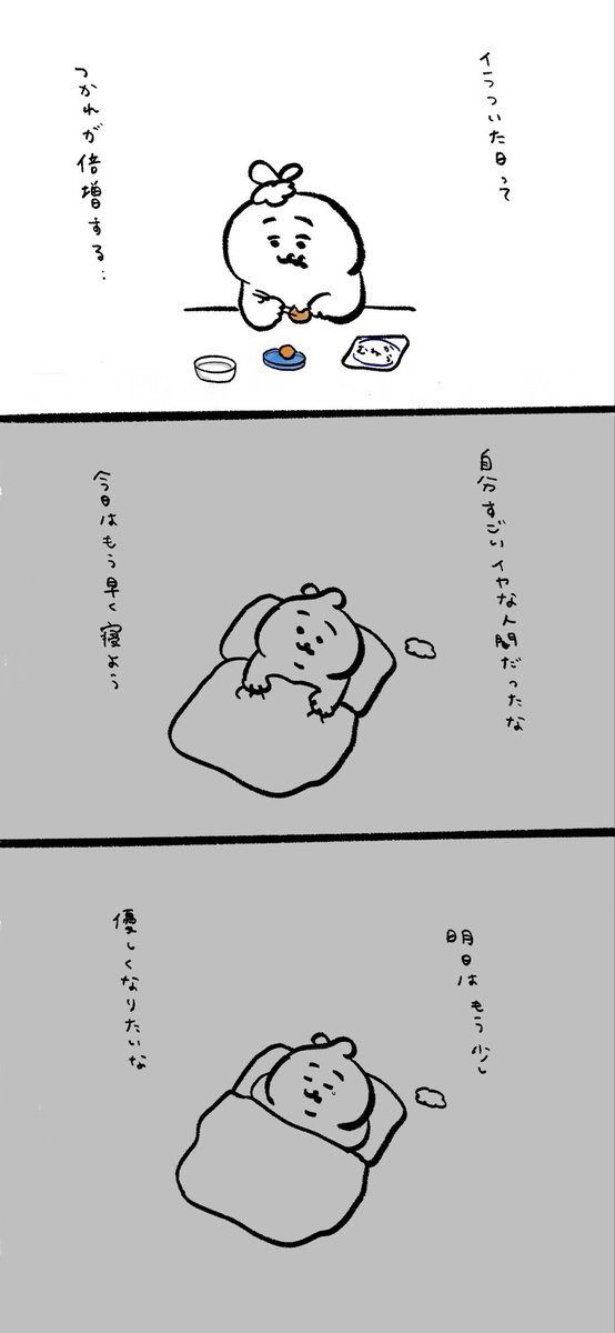 piyayayayayayay's tweet photo. 暴君 https://t.co/wDt5XCYj2S