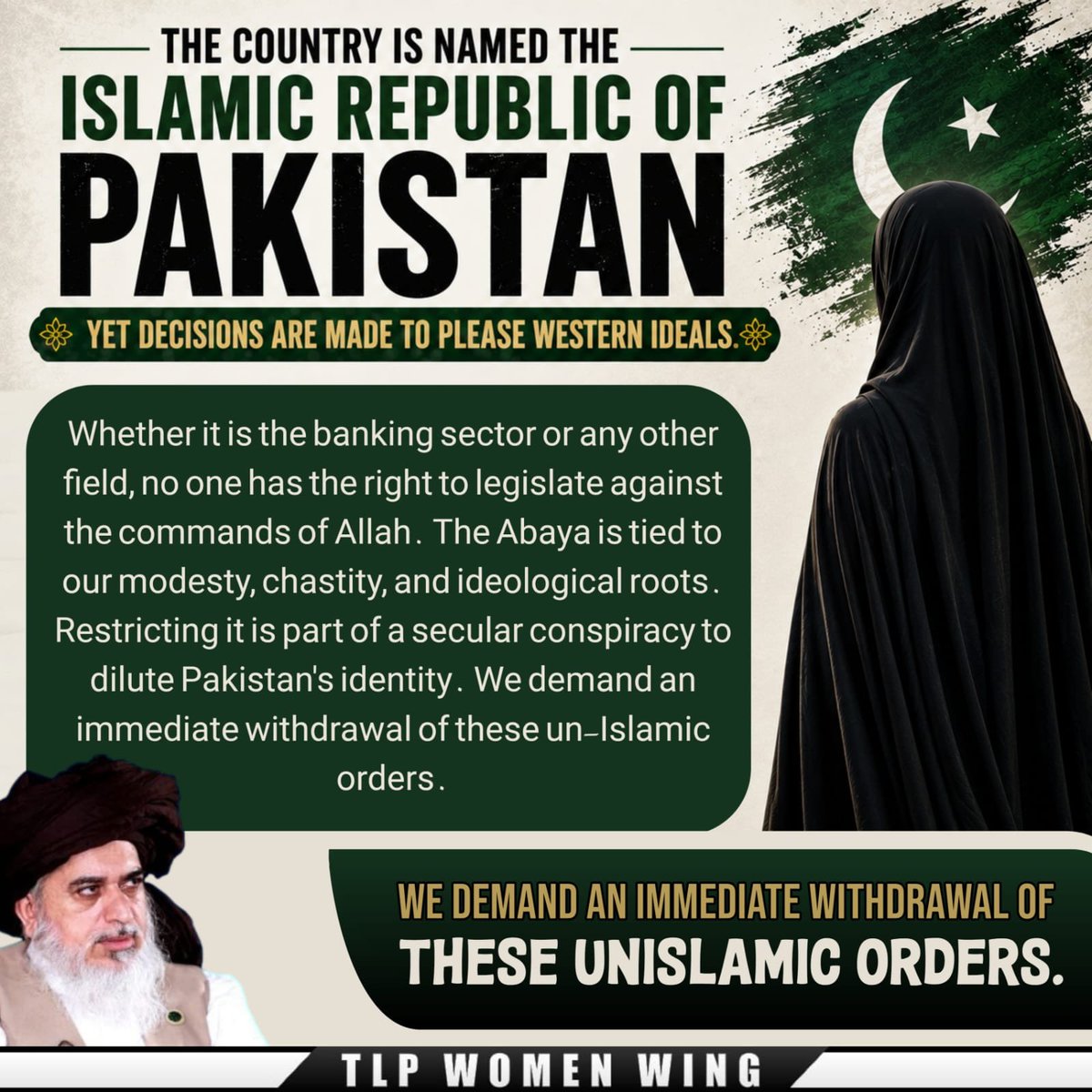 JahanNikha43002's tweet photo. This is a strong violation of Sharia law. https://t.co/awdqghH2HC