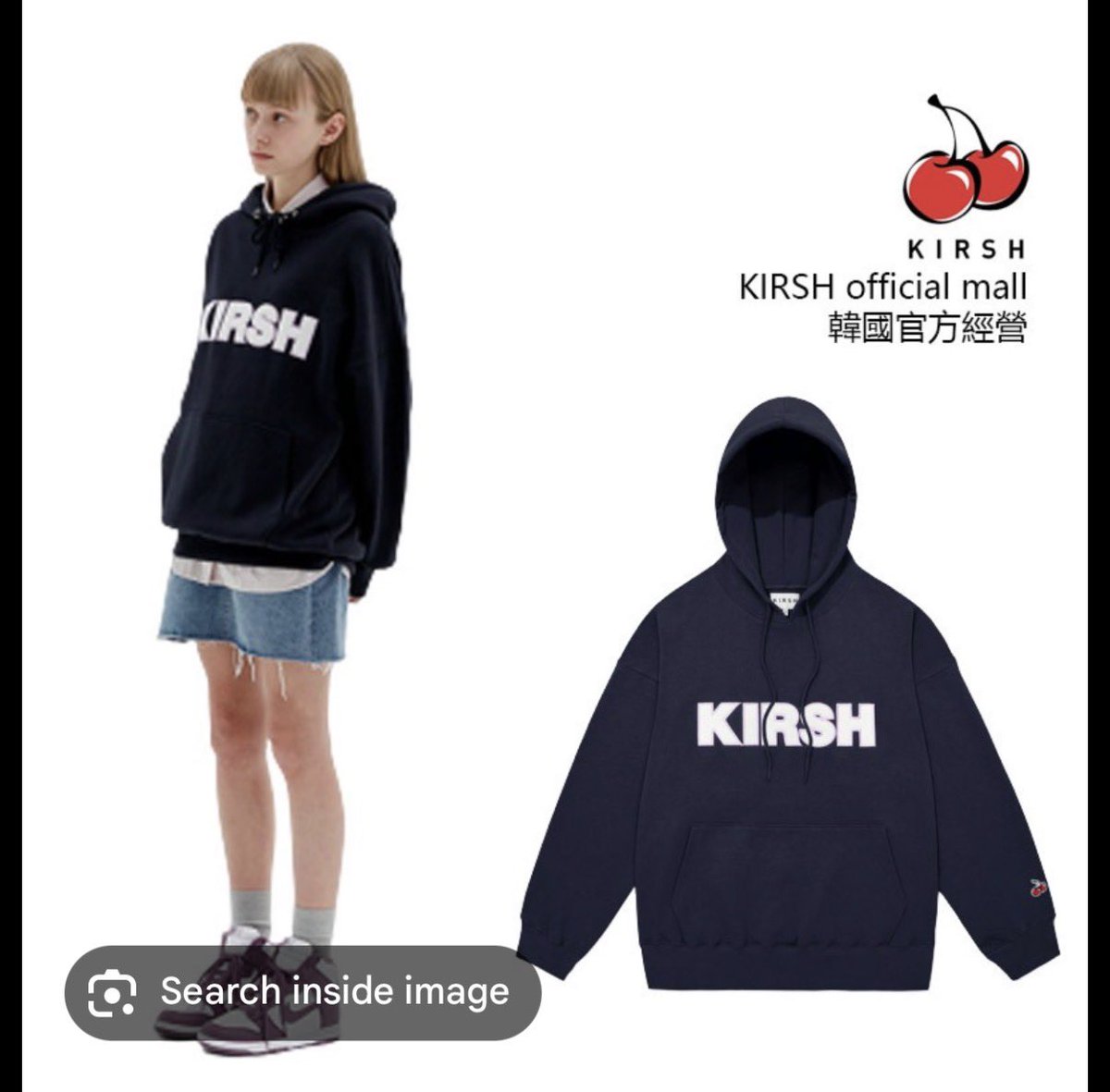 3500000z's tweet photo. Kirsh hoodie navy เเบรน์เกาหลี มือหนึ่งแพงมากเลยๆๆ 
size 1 อก 44 ยาวจากคอเสื้อ 24
มือสองคับ สภาพดี ไม่มีตำหนิ https://t.co/MOutNuqeZo