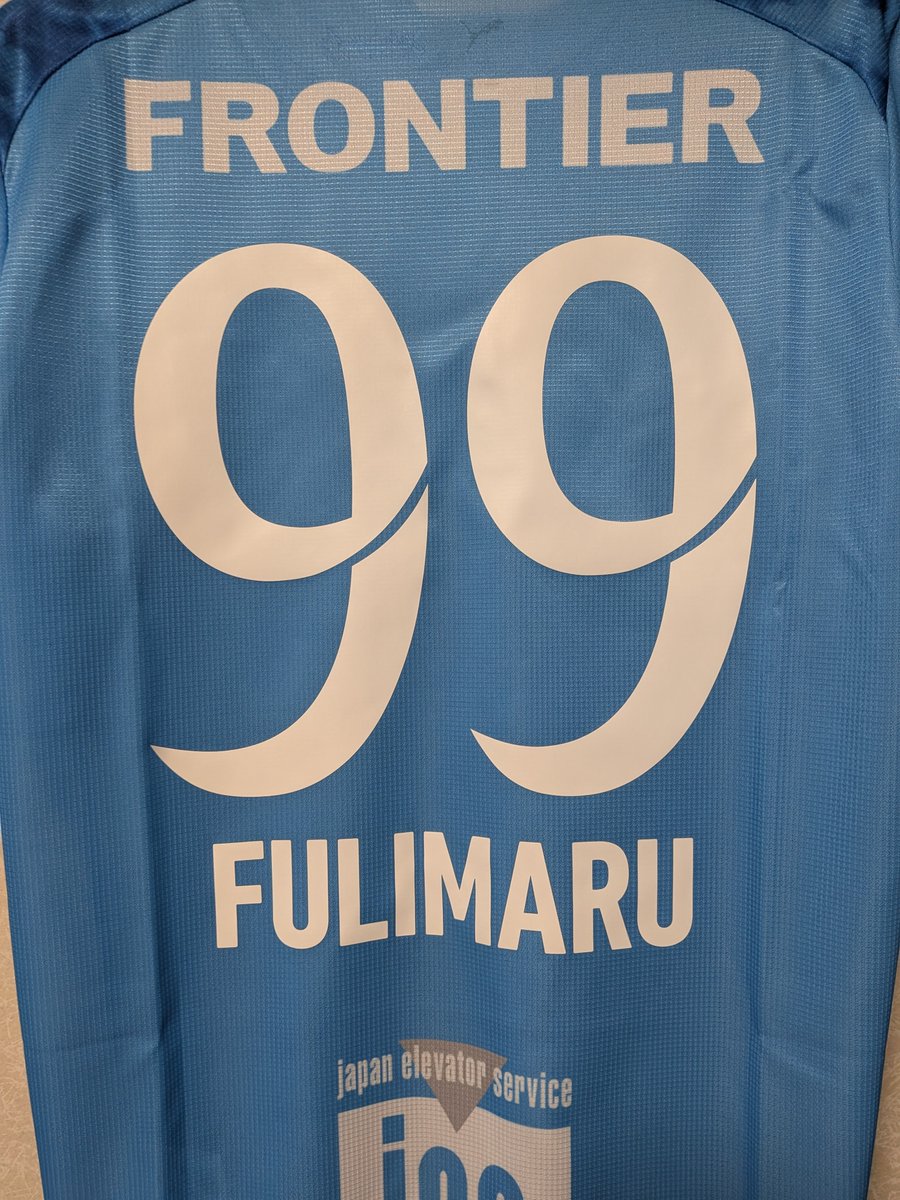 hirokikoudai's tweet photo. 我が家にも
フリ丸キター
いよいよ始まる今シーズン
応援するぞ📣
#フリ丸
#yokohamafc https://t.co/e1U9upeGA8