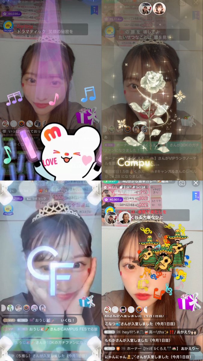 Coconpyz's tweet photo. 昨日のベストショットありがとう♡
他にもたくさんあるんだけどくろえスクショ下手すぎて上げれなかった(>_<)💦
これから上手くなりたいなあ笑
めっちゃ嬉しかった応援してくれたみんなありがとう！！！！ https://t.co/Up58MqMQcn