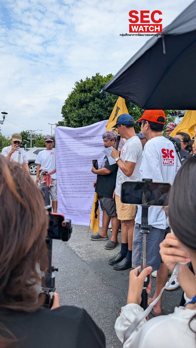 aorwiki's tweet photo. Day1

พอดีว่ารัฐบาลชอบใส่ขาสั้น ทางเราก็ใส่มั่ง 
สวัสดี รัฐบาลภูมิใจจีน ที่เบี้ยวข้อตกลง เราเลยต้องมาอีกรอบ 
ปักหลักที่สะพานชมัยฯ ทำเนียบร้าบานจนกว่าจะเคลียร์ 

#stopSEC  #SECWATCH #หยุดแลนด์บริดจ์ https://t.co/jz0evZXYcR