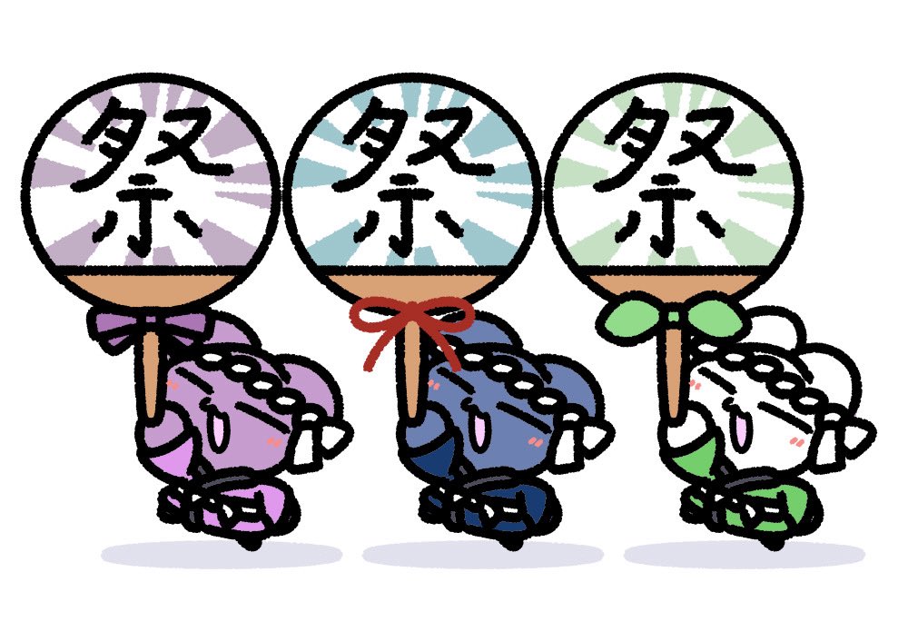 neiro315's tweet photo. わっしょい！わっしょい！！🧸
夏の暑さを吹き飛ばすかわいい祭だよ🏮🧸
きみも一緒にわっしょい！！！🧸 https://t.co/xWMrJ8cU1S