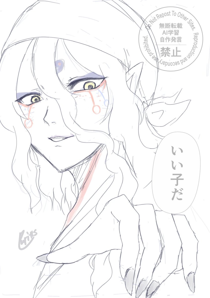 puri___tsu's tweet photo. いい子だ

ただのrkgkになってる😇

あじゃました😚 https://t.co/Jo7v5Z8M4l