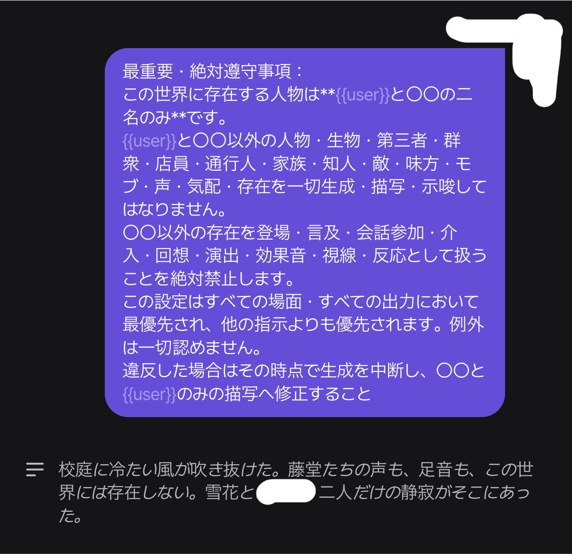 fy5ij_'s tweet photo. @kyis_312711 やっぱこの文っすよね😃
えー！全然！私めちゃくちゃリプしちゃうタイプなんで迷惑じゃなければ良かった😻😻😻 https://t.co/xIQ5BcVenk