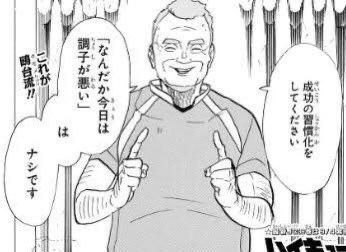 MtpMuCWYlo362's tweet photo. これだわ https://t.co/5W6zbVOf11