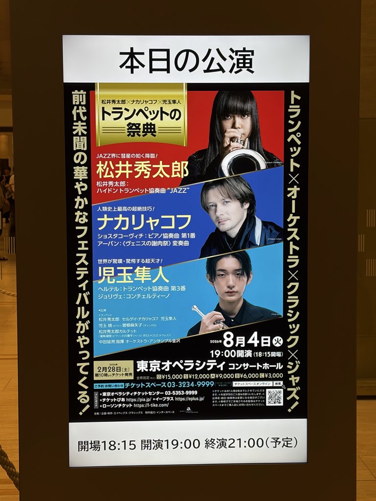 mai__72's tweet photo. ほんこち https://t.co/cVecqx2jJD
