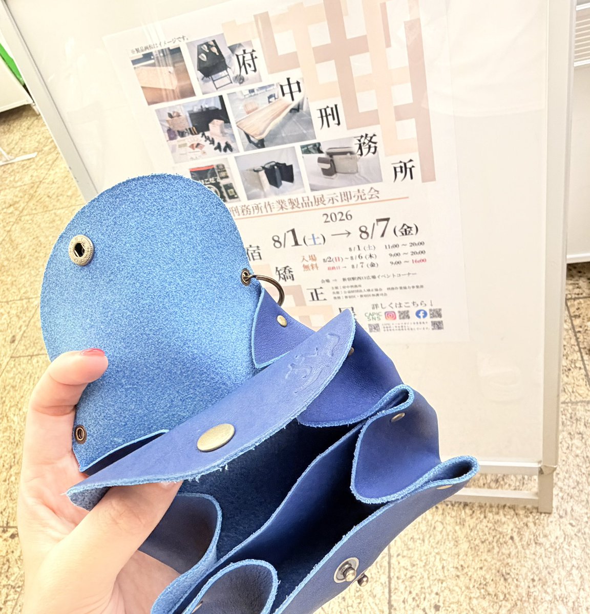 nixvotum's tweet photo. 新宿駅西口の刑務所作業製品の販売会にふらっと立ち寄ってみたらポシェットが売っててね！
持ってみたら今まで私が使ってたんじゃないか😳ってくらい手に馴染んで離せなくなり購入してしまったー！！ https://t.co/ydfy8NBZlW