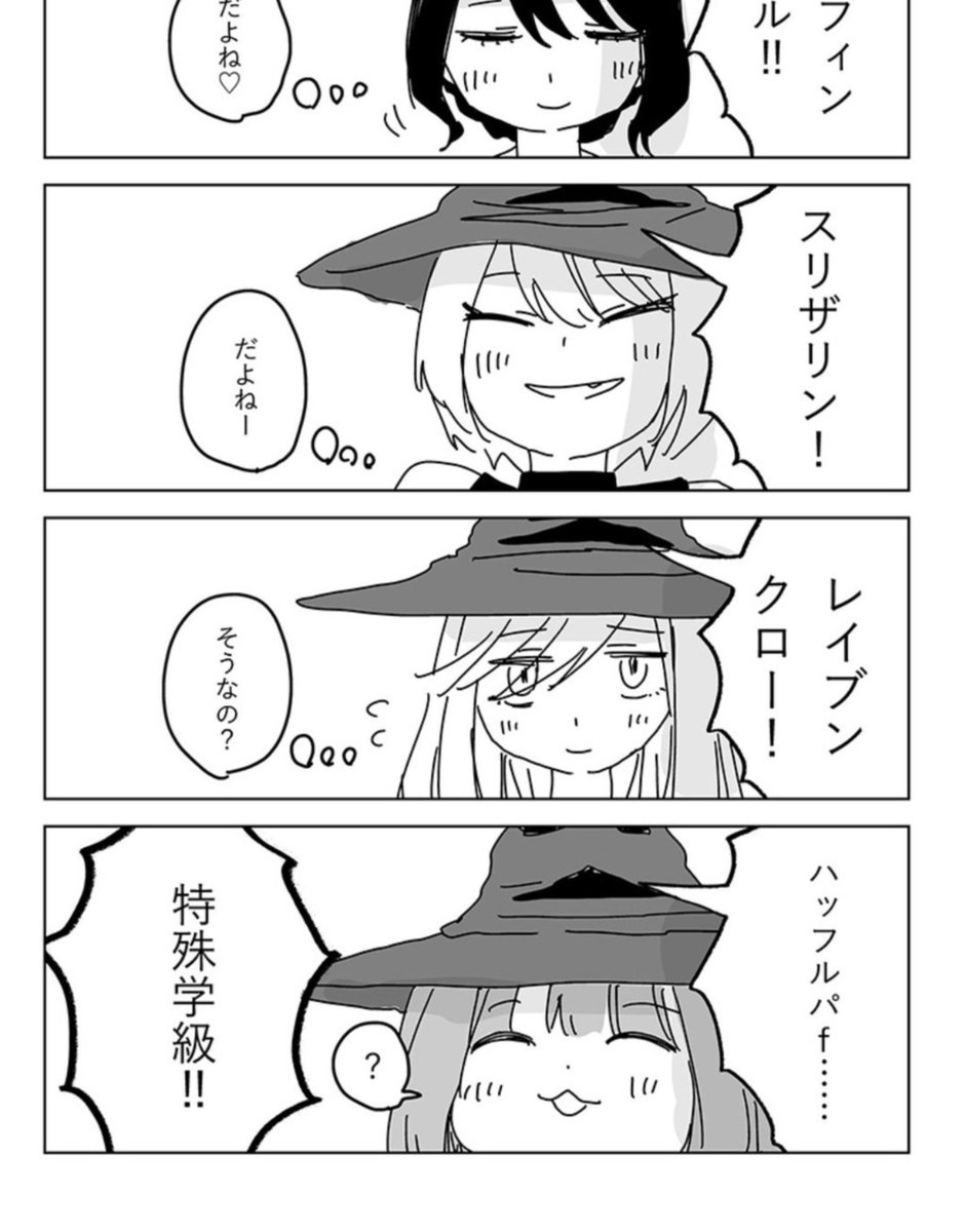 西村誠一 (@khb02323) / Posts / X