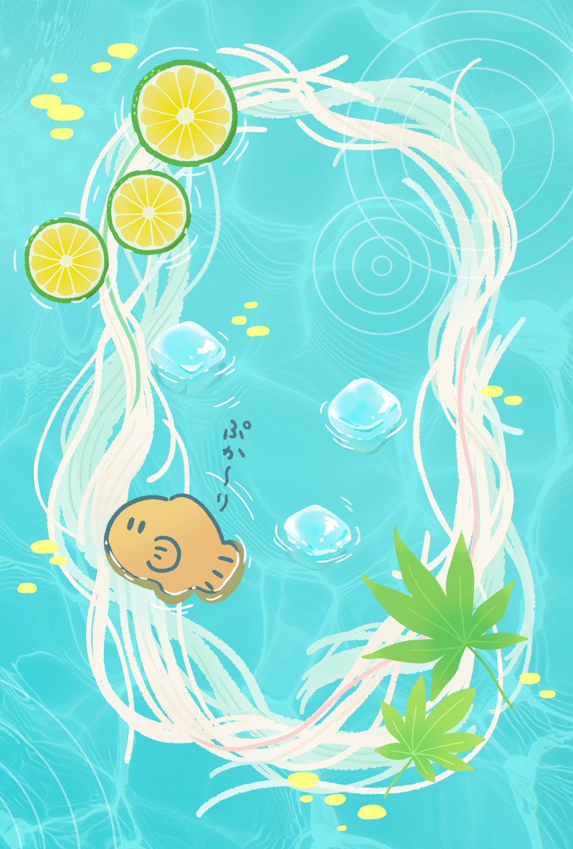 sakanarium_'s tweet photo. ひんやり素麺
 #ゆるいイラスト https://t.co/vYY9eXhZhX