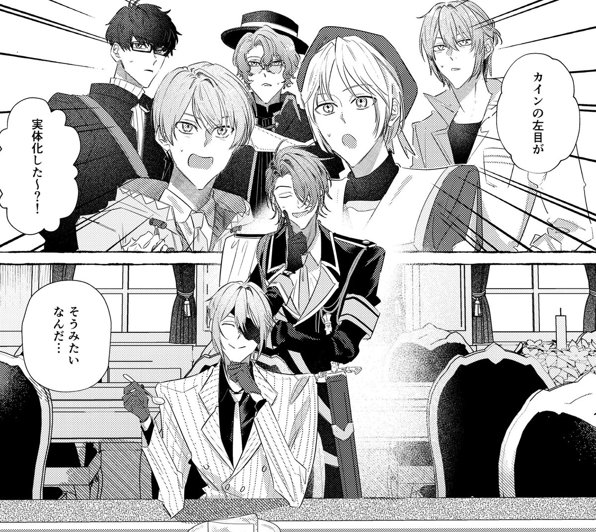 17o1115's tweet photo. オーカイ本進捗 https://t.co/mK6lCiFgng