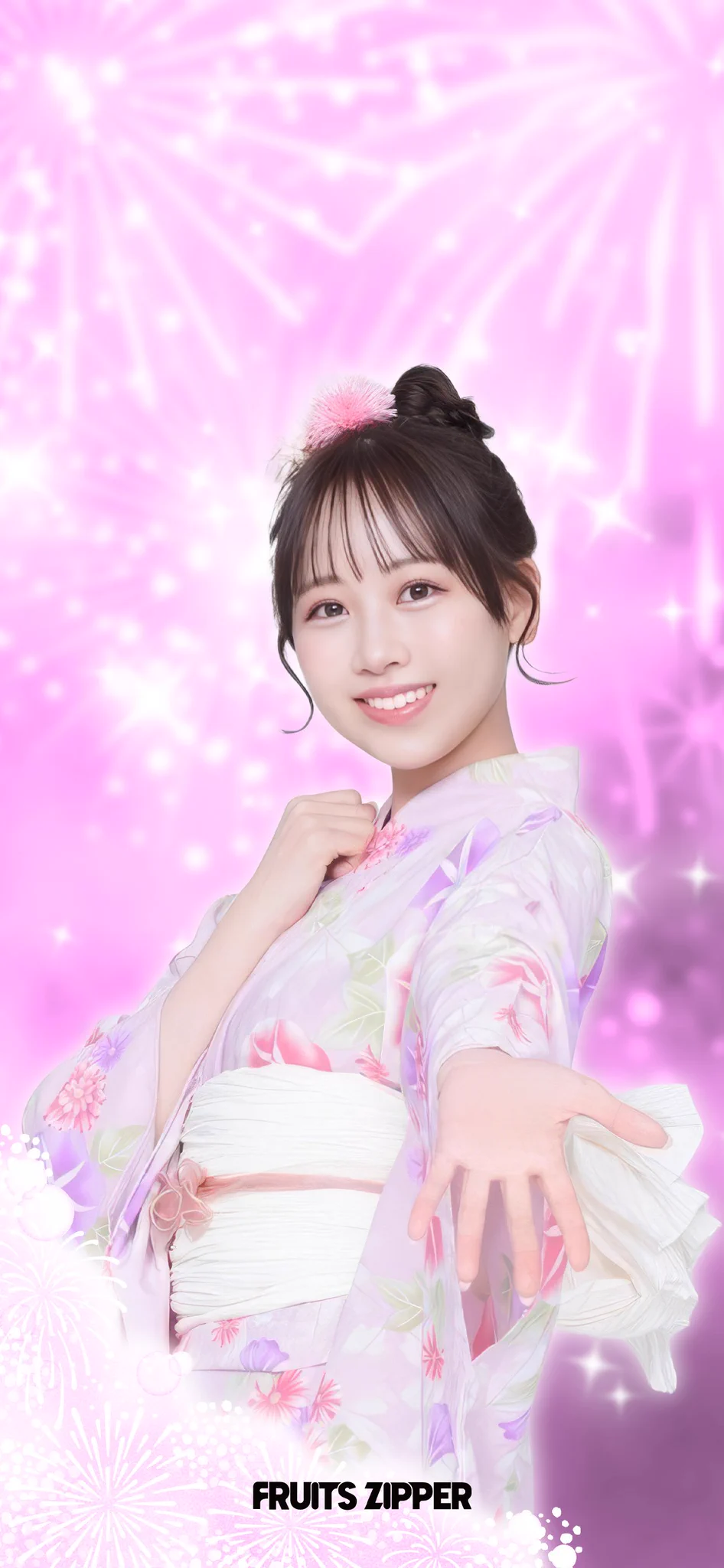 ゅぅの推し活 on X: 
