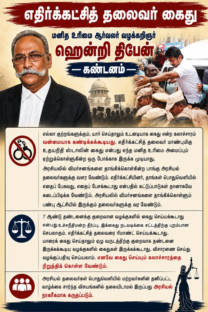 Tiphagne tweet picture