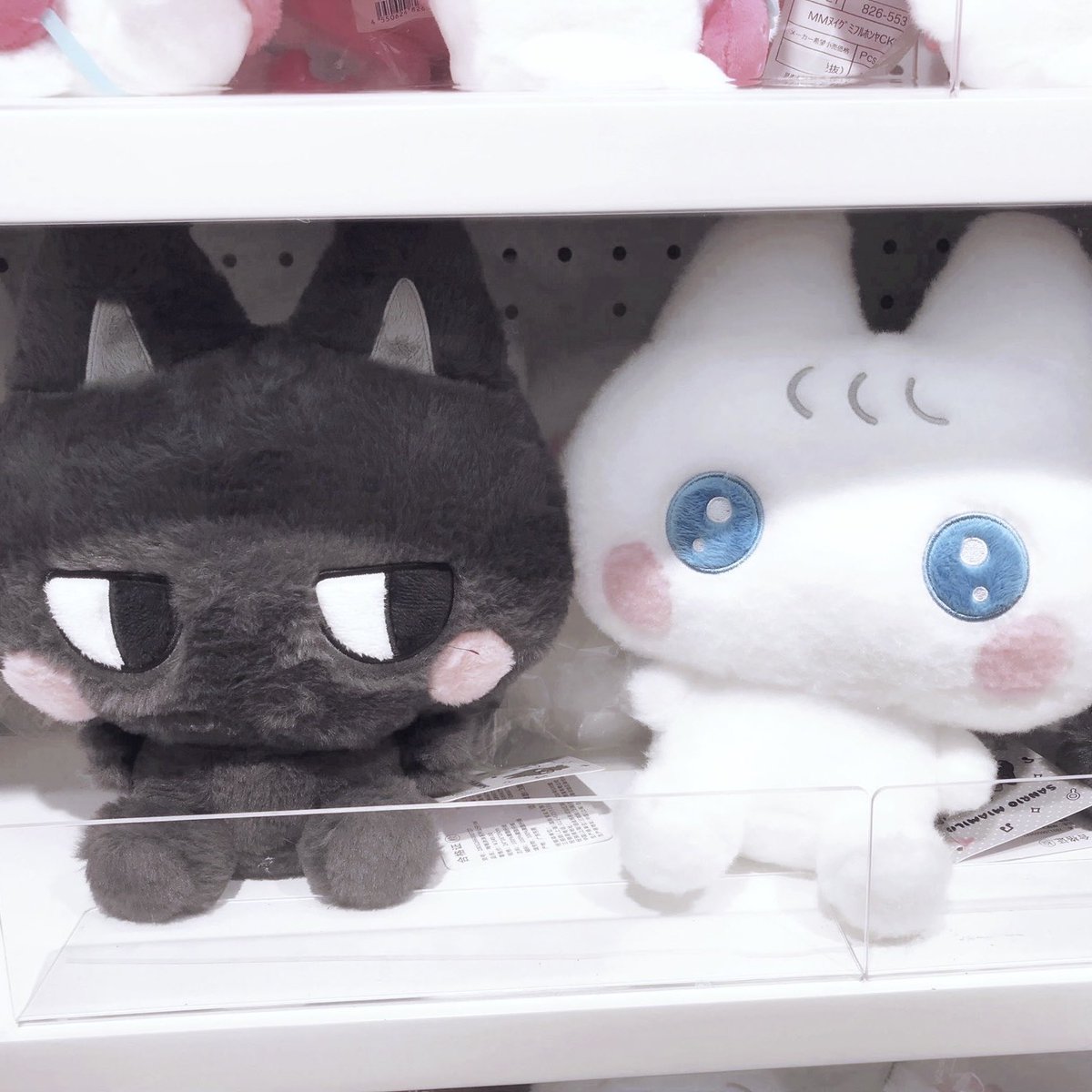 gttsan's tweet photo. wait the new sanrio characters really look like gongfourz https://t.co/rzBX51O6PY