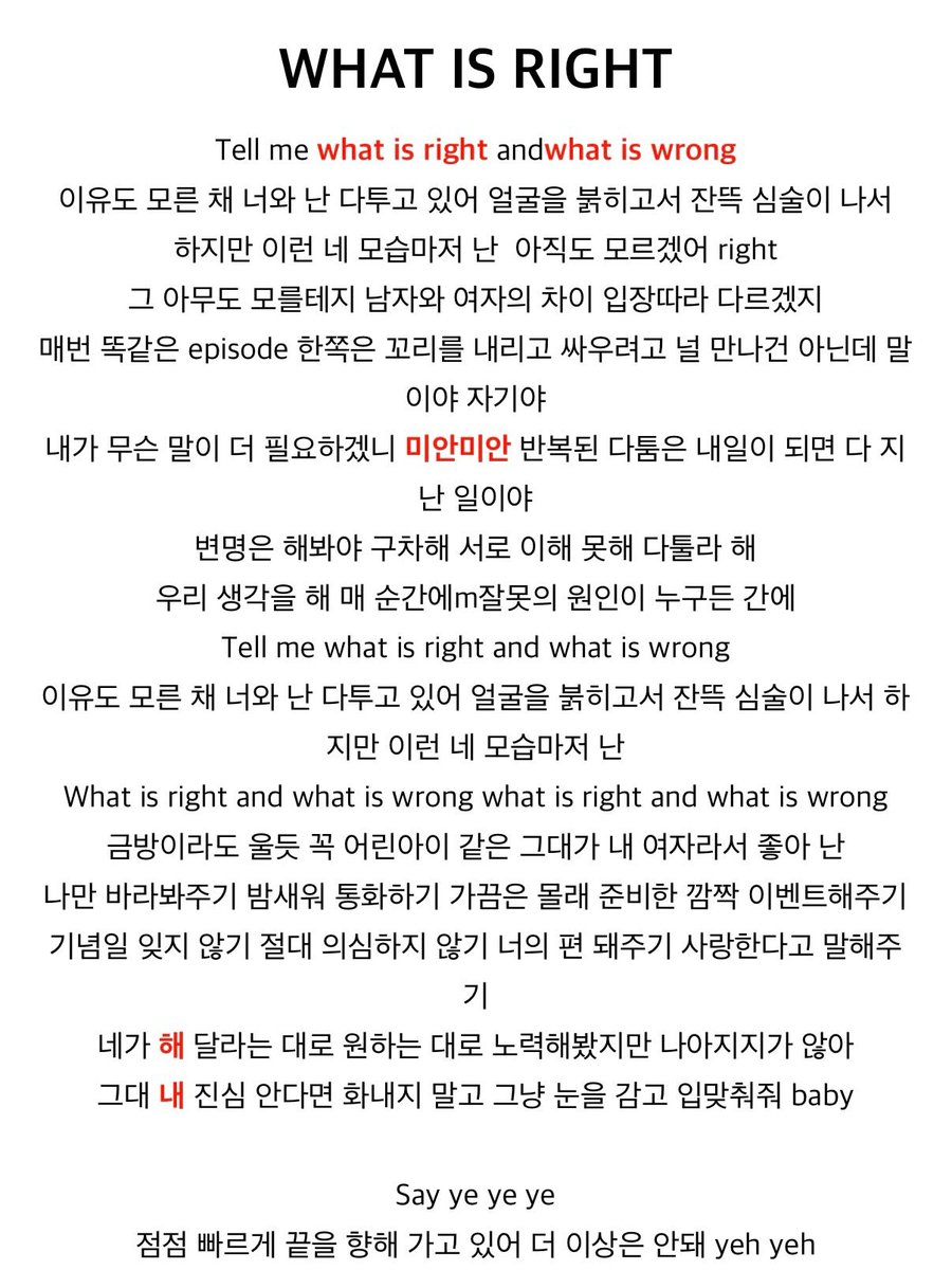 xxxidxisy's tweet photo. ⭐️빅뱅 월투 기념 빅뱅 응원법 모음집⭐️
타래에 계속 https://t.co/1IXV78kwB0