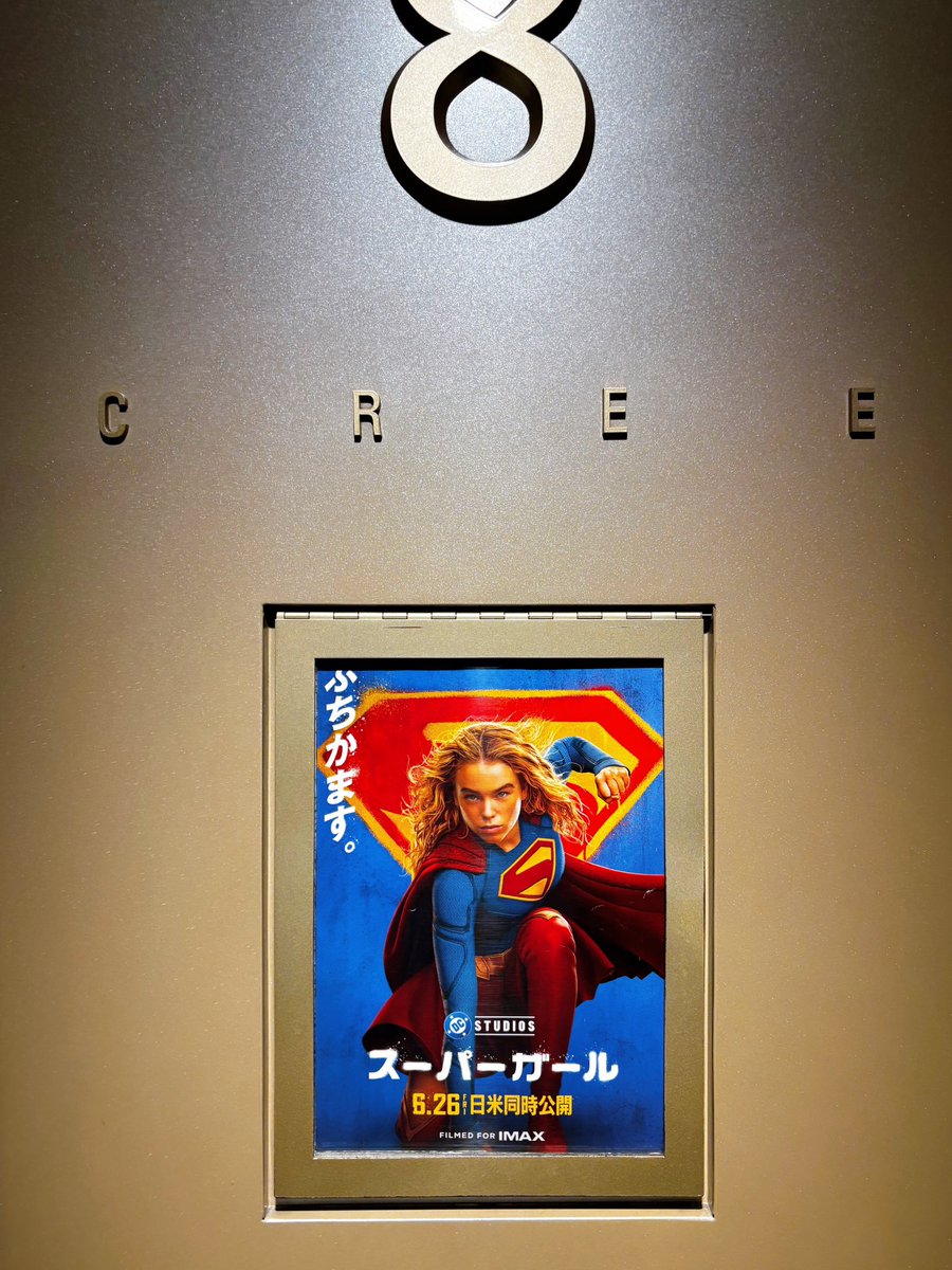 nyckelbach's tweet photo. DCはなんか嵌んないんだよな　よくわかんないけど　体質かな https://t.co/ghxzVsFXIJ