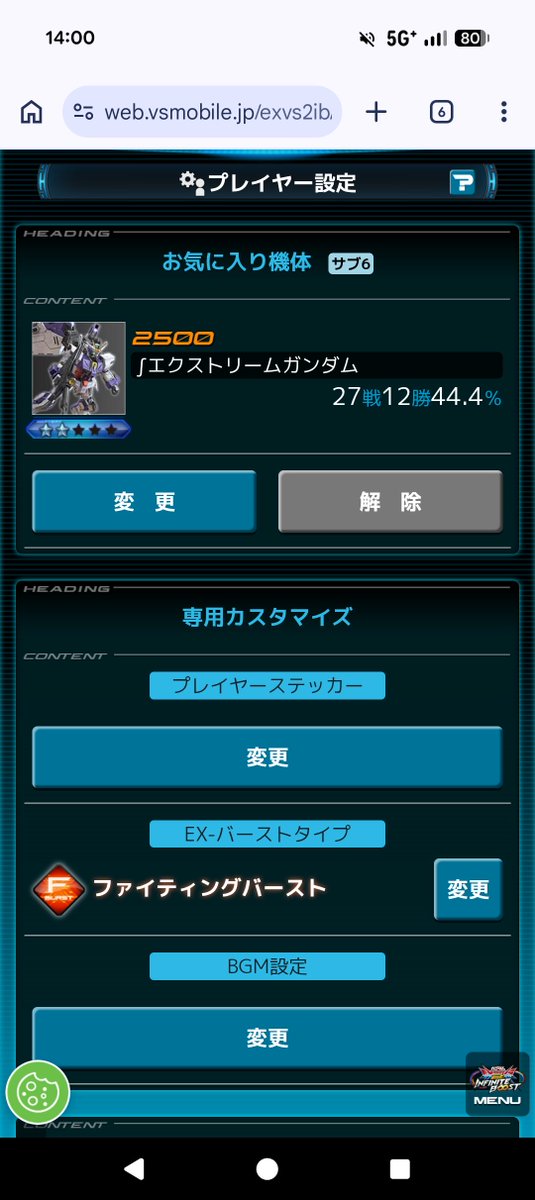 yomika468's tweet photo. ガクトむずくて https://t.co/tMUWUc0Tvg