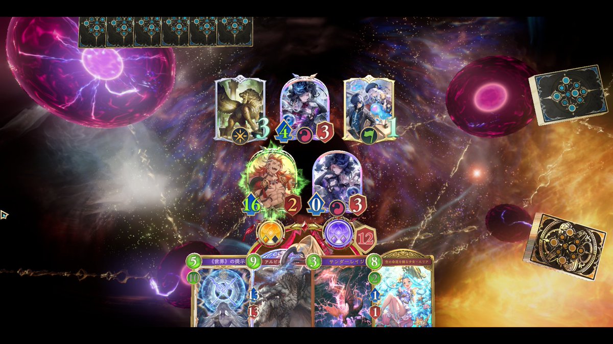 natera_cat's tweet photo. でかすぎんだろ https://t.co/0SRUyJggHI