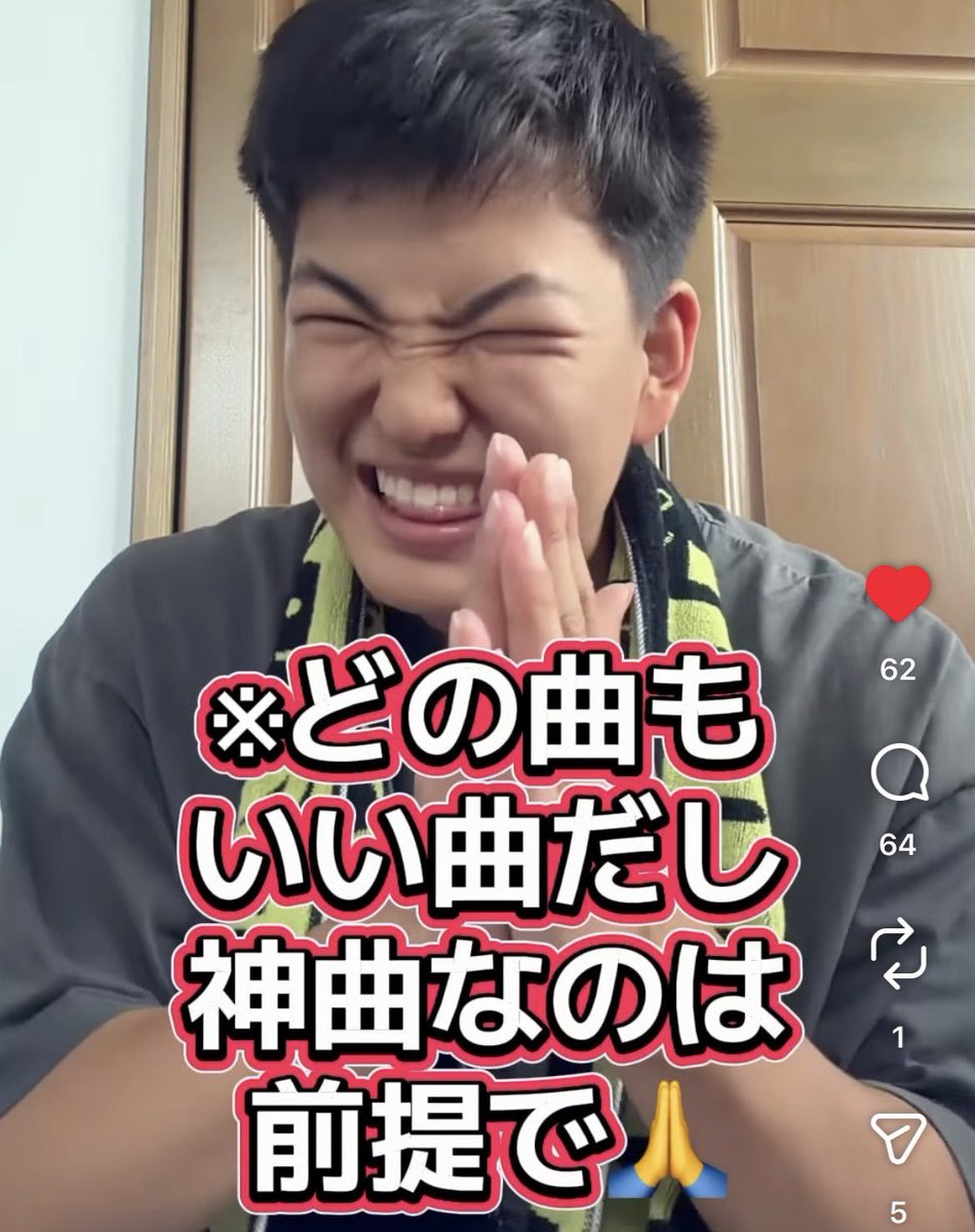 kanure0820's tweet photo. @L0VEDbyEVERY0NE slayrまじでこれ https://t.co/xekFZxs8SQ