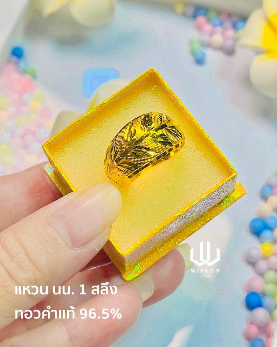wisdomgoldTH's tweet photo. ❤️ ใครชอบหน้าแหวนใหญ่ๆโปร่งๆมาทางนี้จ้า❤️
💥แหวนหัวโปร่งหน้าใหญ่ๆ  นน. 1  สลึง💥
👉ราคาโปรวงละ  16,499  บาทเท่านั้น 
👉ทองคำแท้  96.5%
👉สินค้ามีบัตรรับประกัน
👉จัดส่งฟรีทั่วประเทศไทย
👉สนใจลายไหนสั่งซื้อทักแชทหาแอดมินไดัเลยจ้า😊
#ออมทอง #ออมทองออนไลน์ #ออมทอง24ชม https://t.co/LOj18jMNz7