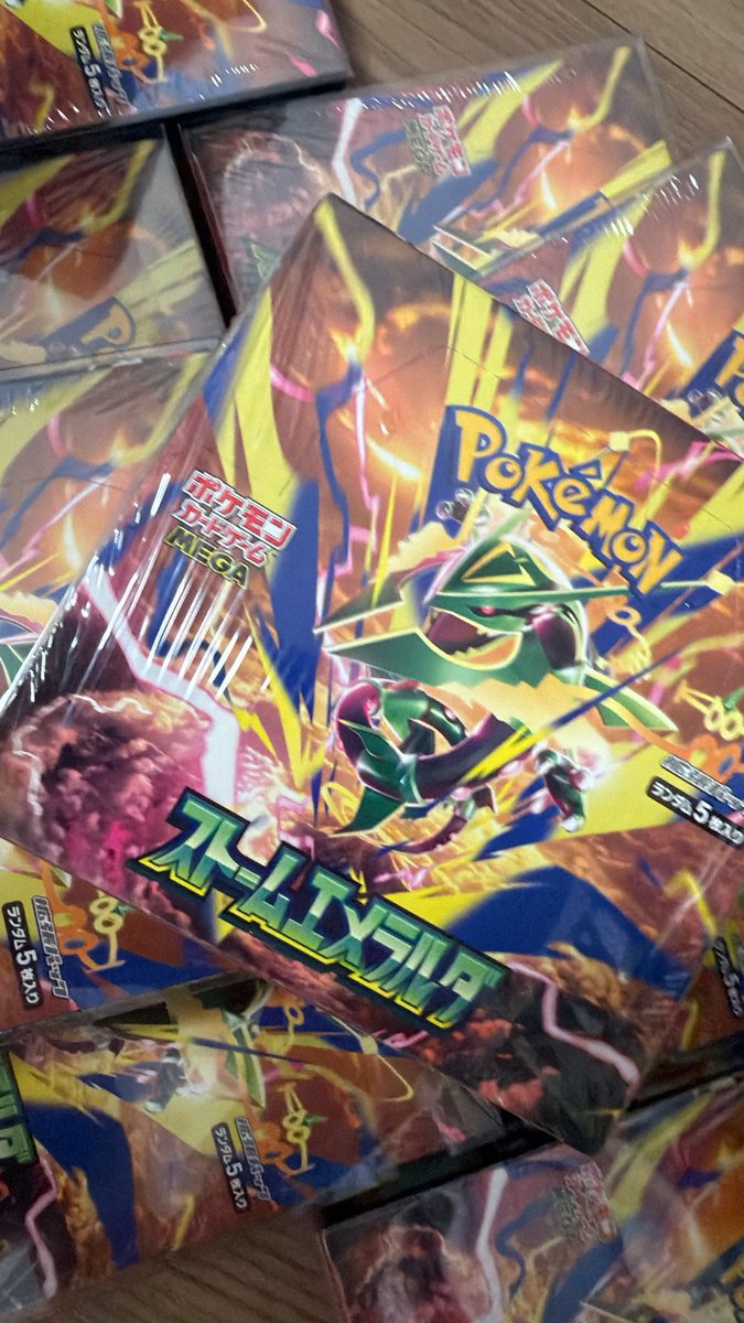 hgt__pokeka's tweet photo. 突然のゲリラプレゼント- ̗̀🎁 ̖́-
1日限定！！！
短時間で！！！

リポスト、フォローだけお願いします🙇‍♀️

『   ストームエメラルダ未開封BOX  』

明日の夜〆ます！！ https://t.co/6WLma4kgeE