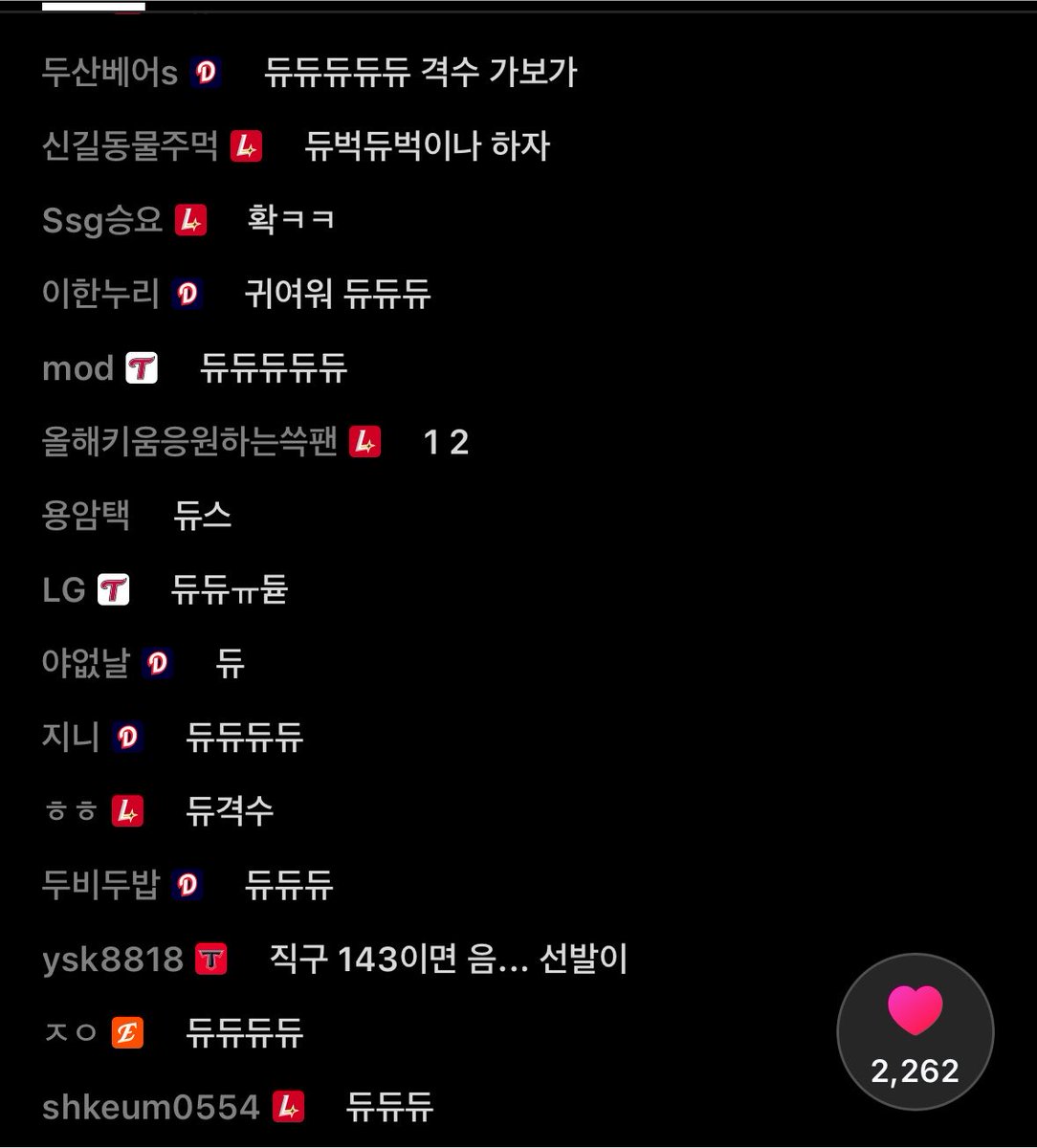 mohani__2's tweet photo. 난리남ㅋㅋㅋㅋㅋㅋㅋㅋ https://t.co/MB0v7lFXcM