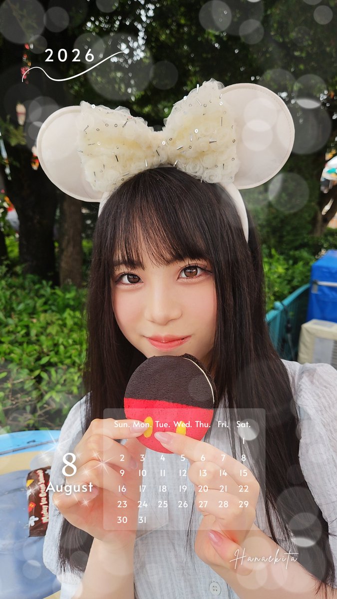 hanae_kita's tweet photo. 8月ver.
『喜多花恵、始めませんか？♡』

- ̗̀  𝐩𝐫𝐨𝐟𝐢𝐥𝐞   ̖́-
❁2003年9月9日
❁神奈川県出身　O型
❁東京マラソン2026 完走🏅
𝐧𝐞𝐱𝐭➩新潟シティマラソン2026🏃‍♀️
円周率100桁暗唱/けん玉/動物園水族館巡り/ぬい活/旅行/メイク/テレビ

#はなえかれんだー #花恵宣言 https://t.co/QkKe3nSUMf