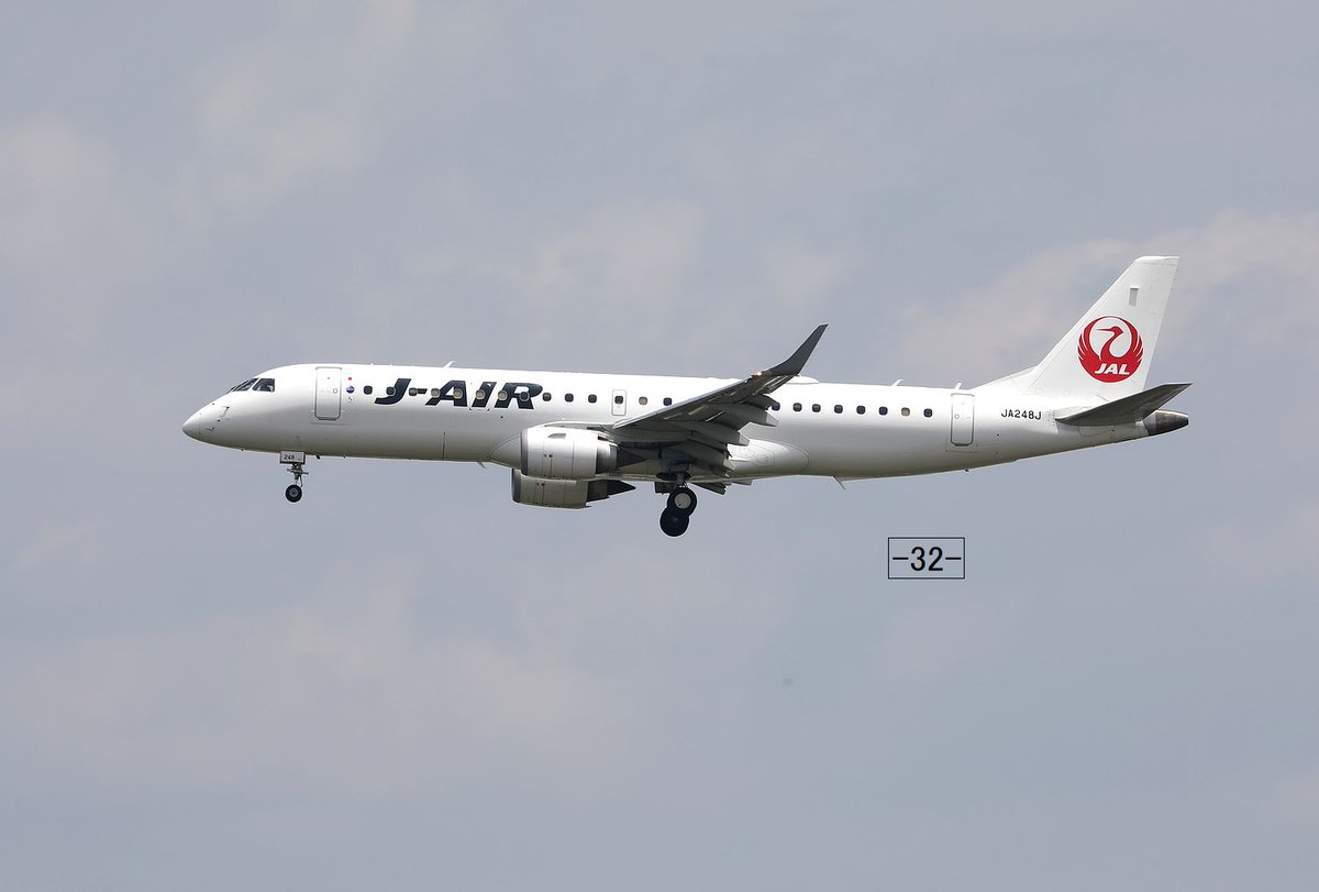 特別SALE激レア希少 J-AIR EMBRAER 190 JA248J JAL 特別SALE激レア希少 J-AIR EMBRAER 190 JA248J JAL 激レア 希少 J-AIR