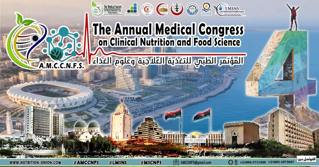 M2Alasad's tweet photo. المؤتمر الطبي الرابع للتغذية العلاجية وعلوم الغذاء 
ديسمبر 2026
تنظيم: الجمعية الطبية للتغذية العلاجية وعلوم الغذاء والجمعية الليبية الطبية للدعم الغذائي 
#AMCCNFS 
#Benghazi  #Libya https://t.co/EiqIdl7nP9