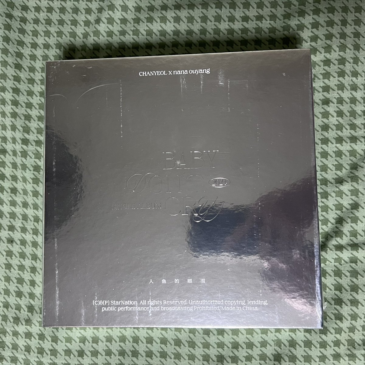 xiumyeoncart's tweet photo. wts lfb exo ph (pls help rt)

CHANYEOL “Baby Don’t Cry” [Chanyeol Ver.]
• 1200 php (sealed)
• onhand
• dop: payo / before aug. 15
• 2 pcs available

💌 dm to buy https://t.co/3QEiQXYJH8