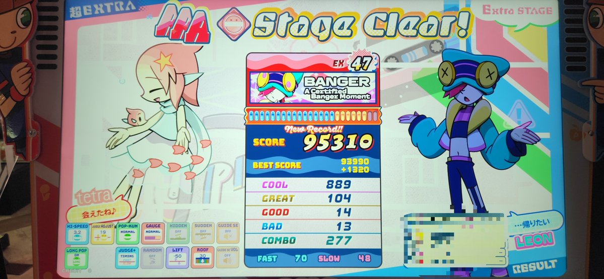 motidora's tweet photo. バンギャー鳥！
1st DropマジでBangerすぎるだろ
プレーしながら笑っちゃった
めめめ最強 https://t.co/gWsmvMhgxl