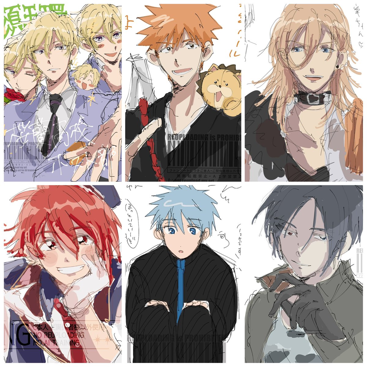 I7tmio's tweet photo. こんな感じの絵を描きます(？) https://t.co/zVRNQrGfP7