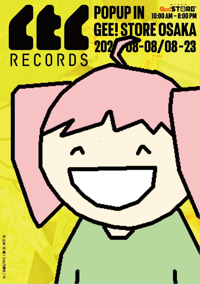 ctc_rec's tweet photo. 【POPUP in OSAKA】ジーストア大阪
2ビジュアル揃いました！
後OPEN時間が夏時間適用で
10時OPENになりましたのでお知らせいたします。
是非大阪でお会いしましょう https://t.co/KWnBLlkasZ
