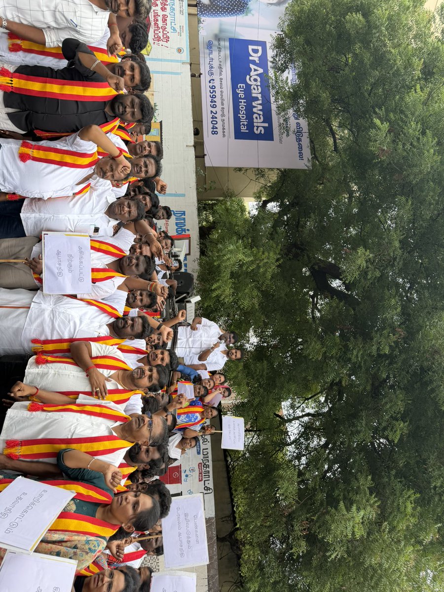 diliptvk's tweet photo. Under the guidance of the Hon’ble Chief Minister of Tamil Nadu and President of Tamilaga Vetri Kazhagam, Thiru C. Joseph Vijay, and as instructed by the Hon’ble Minister for Rural Development & Water Resources and Party General Secretary, Thiru N. Anand, a massive protest condemning the Leader of the Opposition, Thiru Udhayanidhi Stalin, was held on Park Road, Namakkal.

The protest was led by the Hon’ble Minister for Commercial Taxes & Registration, Thiru Lokesh Tamilselvan, M.B.A., and Hon’ble Namakkal MLA, Thiru C.S. Dilip, https://t.co/9zx3XNlDuj., with enthusiastic participation from party office-bearers, members, and a large gathering of the public.

#Namakkal #TVK #CSDilip #TamilagaVetriKazhagam