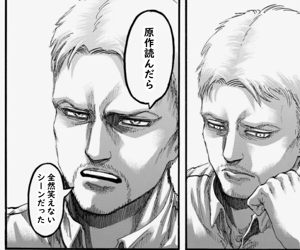 358_2wanko's tweet photo. ちなみにマイキーの誕生日のためにオートバイを盗んでプレゼントしようと考えてたけど盗みに入った店が実はマイキーの兄貴の店でそうとは知らずにカッとなってマイアニキーを殺してしまう超鬱なシーン https://t.co/0vfppKbCUS