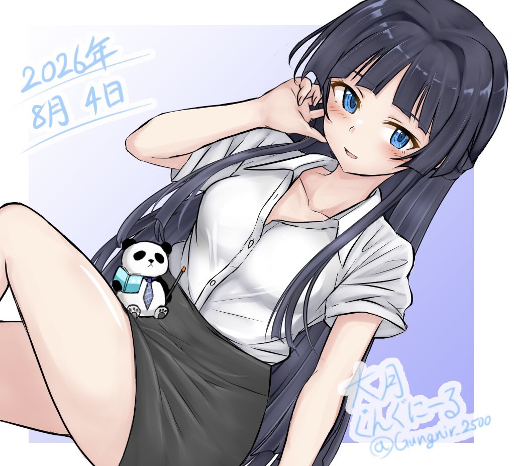 SuiLyuu/水竜(すいりゅう) (@RjUMmbqHHb2421) / Posts / X
